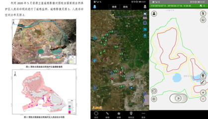 遙感信息系統(tǒng) 提升督察精準(zhǔn)性的新技術(shù)與手段