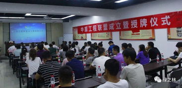 新形勢(shì)下，優(yōu)秀園林工程企業(yè)如何實(shí)現(xiàn)產(chǎn)品與勞務(wù)服務(wù)的有效落地