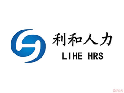 石家莊勞務(wù)派遣與人力資源服務(wù) 價(jià)格、廠家與供應(yīng)商全解析